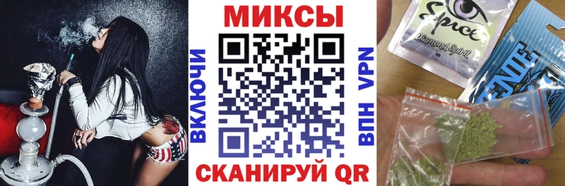 наркотики  Карпинск  Бутират оксибутират 