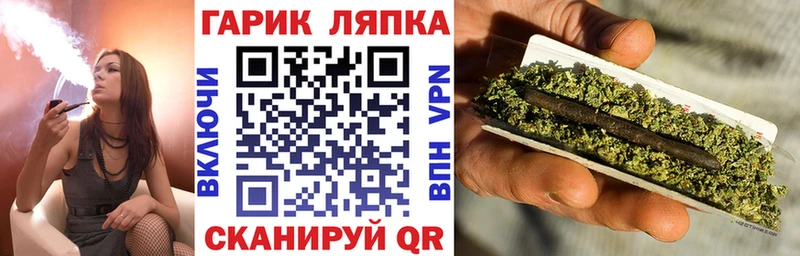 ГАШИШ ice o lator  Карпинск 