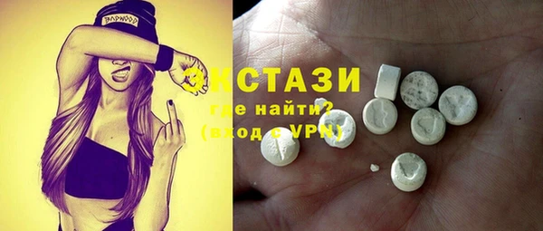 марки lsd Алексин