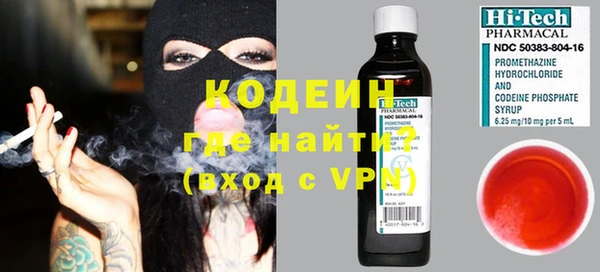 марки lsd Алексин