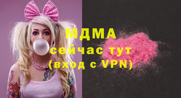 COCAINE Алзамай