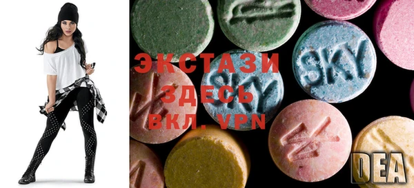 COCAINE Алзамай