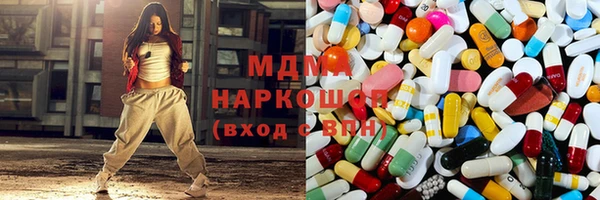 COCAINE Алзамай