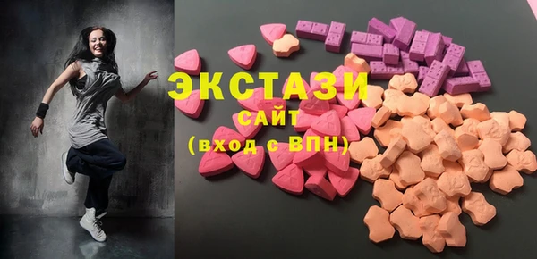 COCAINE Алзамай