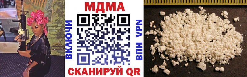МДМА crystal  MEGA зеркало  Карпинск  даркнет сайт 