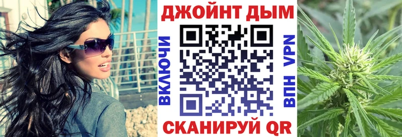 Марихуана Ganja Карпинск