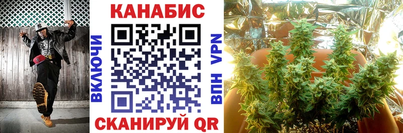 Бошки марихуана Ganja  Карпинск 